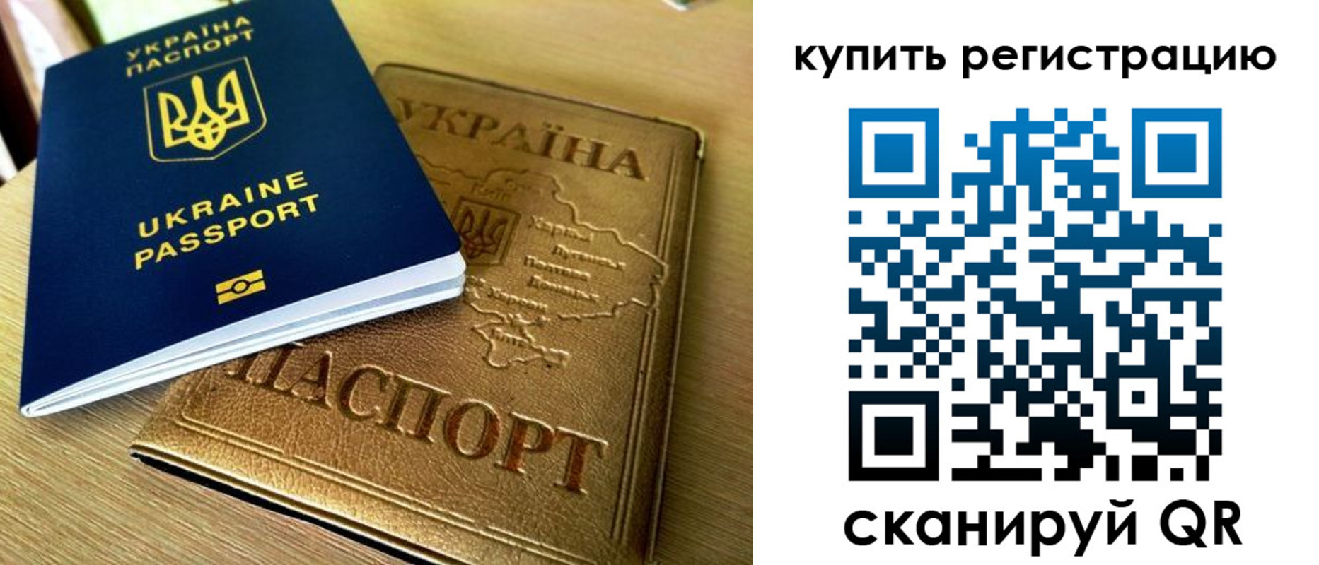 пропишу в квартире в Константиновске